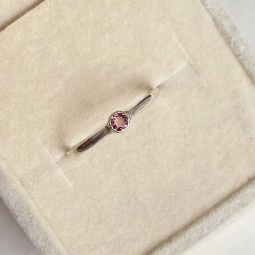 Anillo Punto de Luz Turmalina