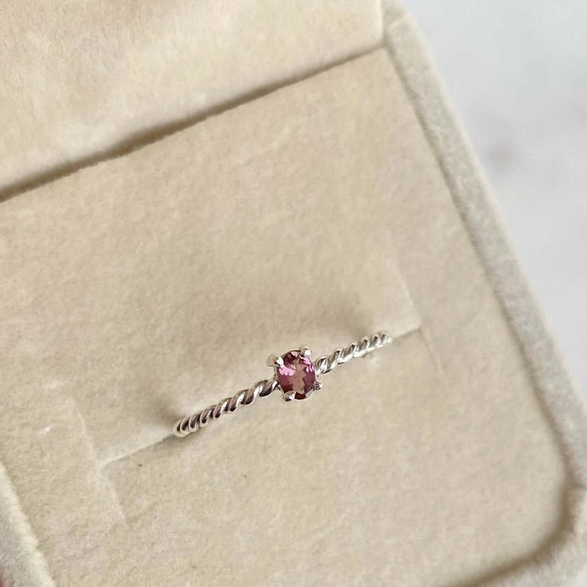 Anillo Turmalina Oval