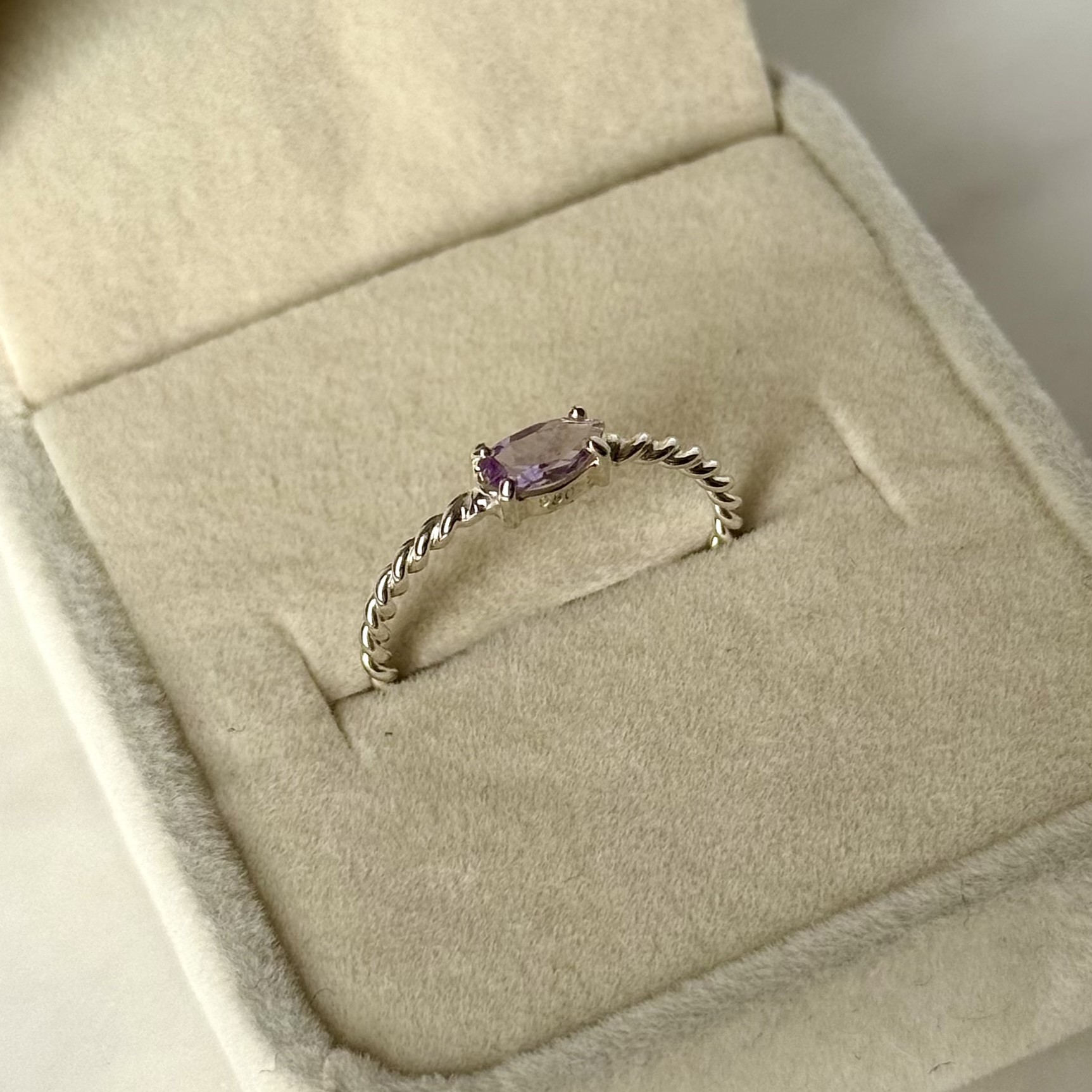 Anillo Amatista Marqueza